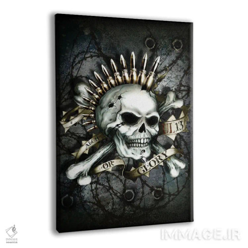 تابلو یا افتخار اثر آلکمی انگلند (استودیو هنری انگلیسی) - نمای پرسپکتیو محصول