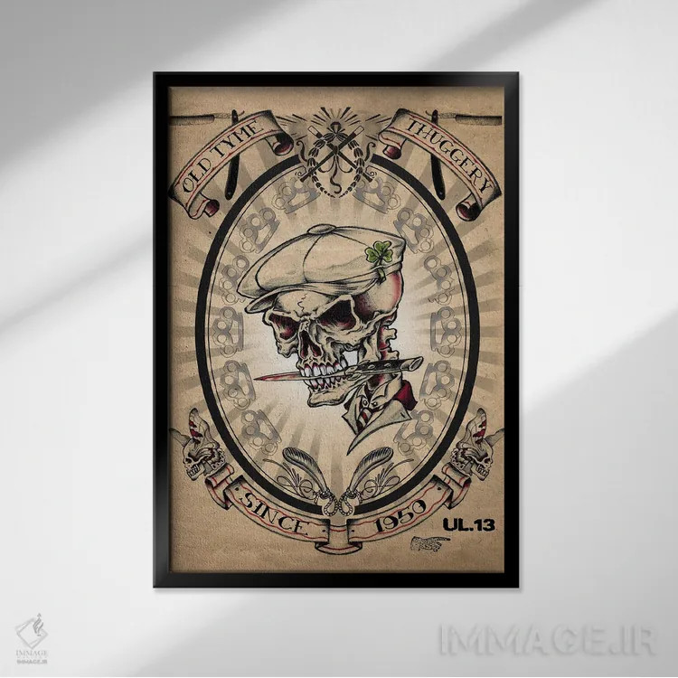 تابلو پسر چماقبهدست اثر آلکمی انگلند (استودیو هنری انگلیسی) - نمای قابدار مشکی