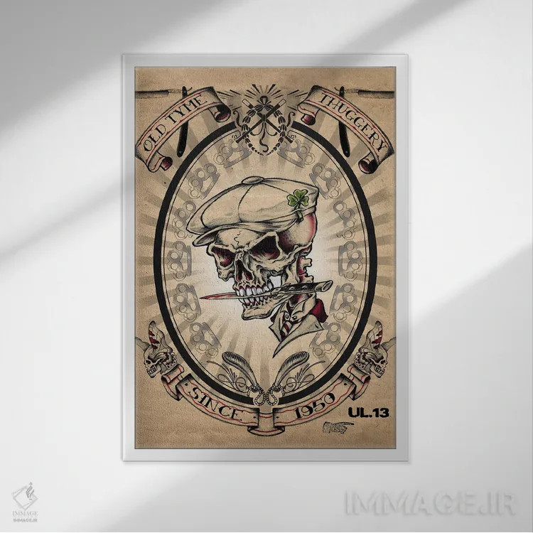 تابلو پسر چماقبهدست اثر آلکمی انگلند (استودیو هنری انگلیسی) - نمای قابدار سفید