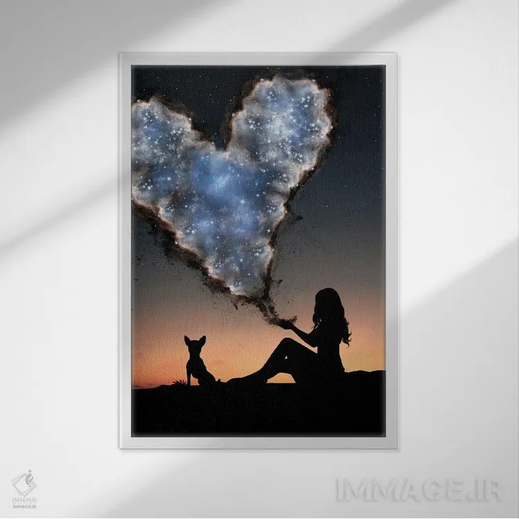 تابلو قلب اثر عبدالله ایویندار - نمای قابدار سفید