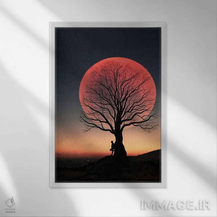 تابلو ماه و مرد دو اثر عبدالله ایویندار - نمای قابدار سفید