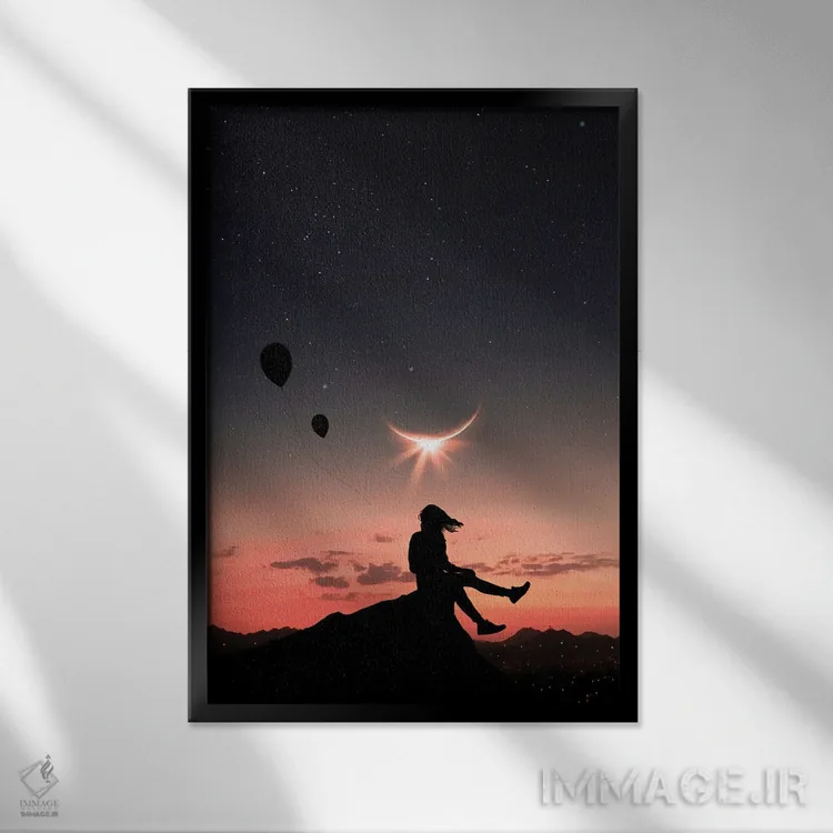 تابلو بالون دو اثر عبدالله ایویندار - نمای قابدار مشکی