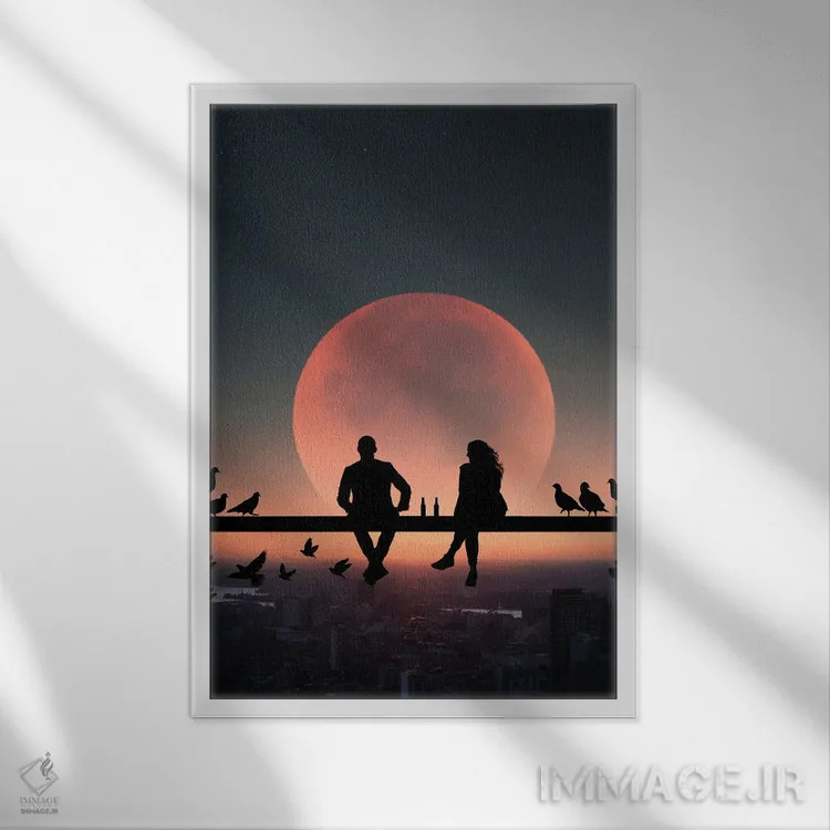 تابلو شهر عشق اثر عبدالله ایویندار - نمای قابدار سفید