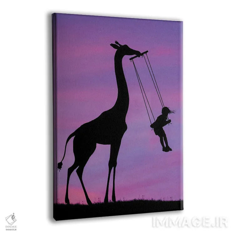 تابلو زرافه و تاب اثر عبدالله ایویندار - نمای پرسپکتیو محصول