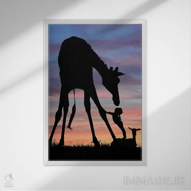 تابلو زرافه اثر عبدالله ایویندار - نمای قابدار سفید