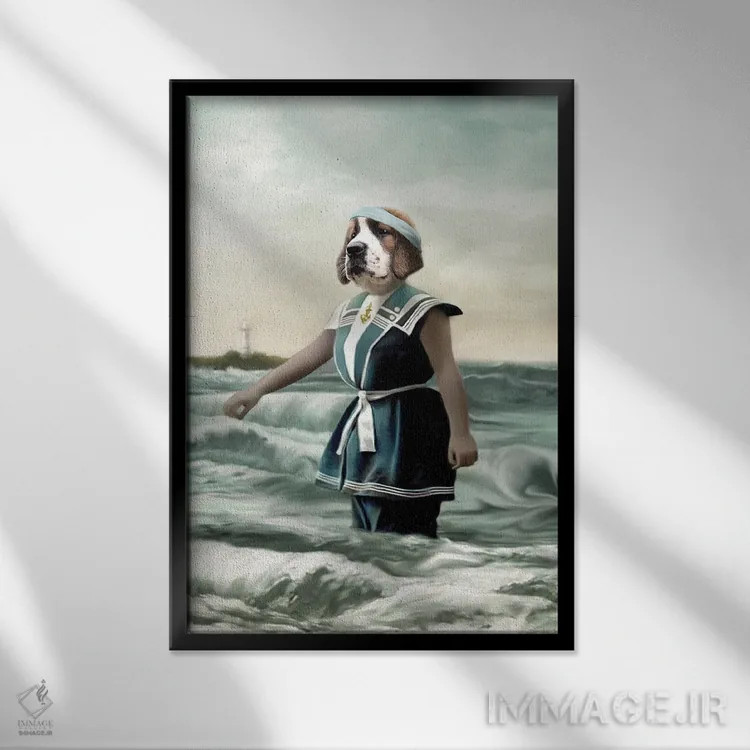 تابلو برندی (اسم خاص) اثر انیمال فَنسی - نمای قابدار مشکی