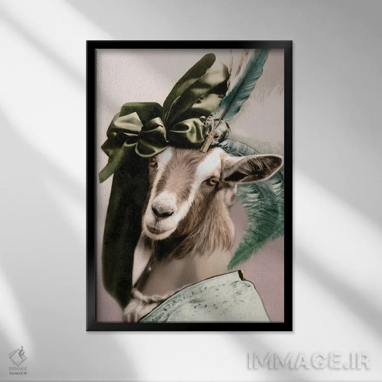 تابلو برین (اسم خاص؛ ممکن دخترانه) اثر انیمال فَنسی - نمای قابدار مشکی