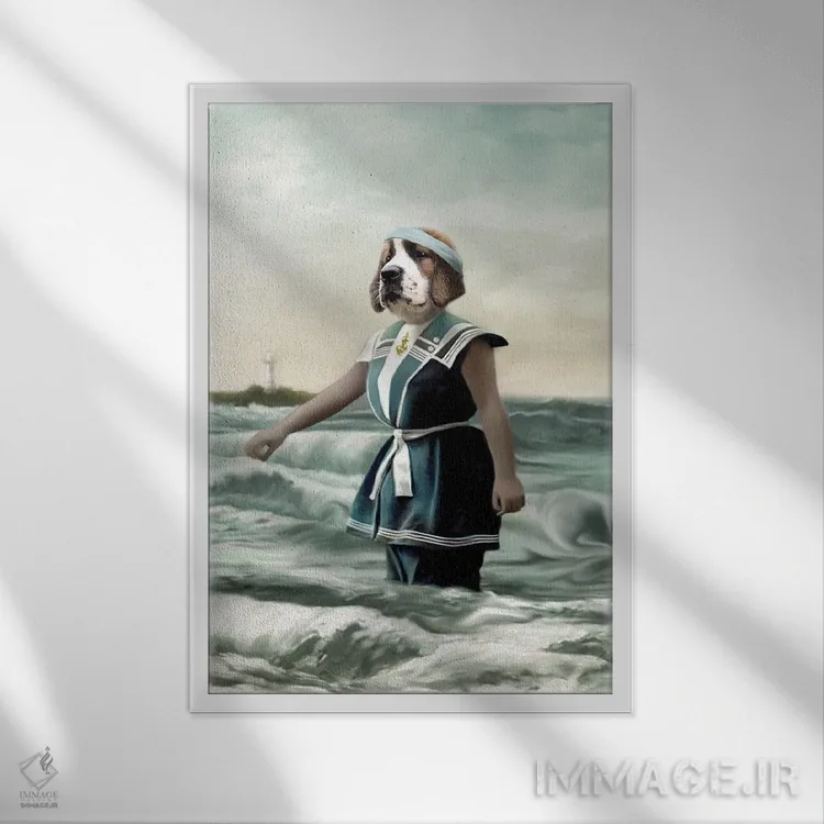 تابلو برندی (اسم خاص) اثر انیمال فَنسی - نمای قابدار سفید