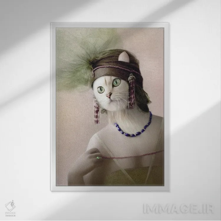 تابلو ایروِن اثر انیمال فَنسی - نمای قابدار سفید