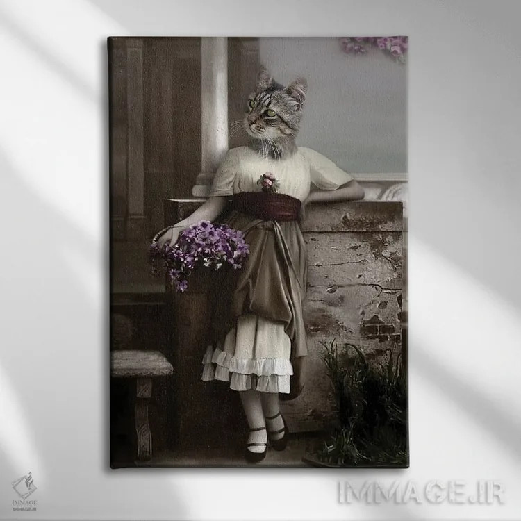 تابلو کارن اثر انیمال فَنسی - نمای روبهرو روی دیوار