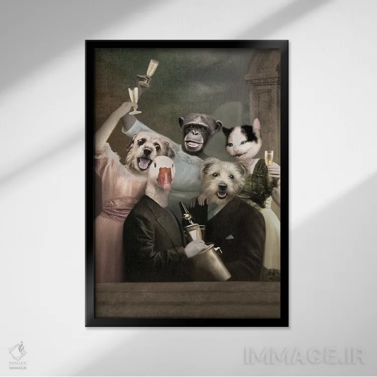 تابلو این یک مهمانی است اثر انیمال فَنسی - نمای قابدار مشکی