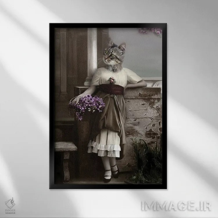 تابلو کارن اثر انیمال فَنسی - نمای قابدار مشکی