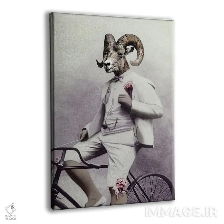 تابلو رمزی اثر انیمال فَنسی - نمای پرسپکتیو محصول