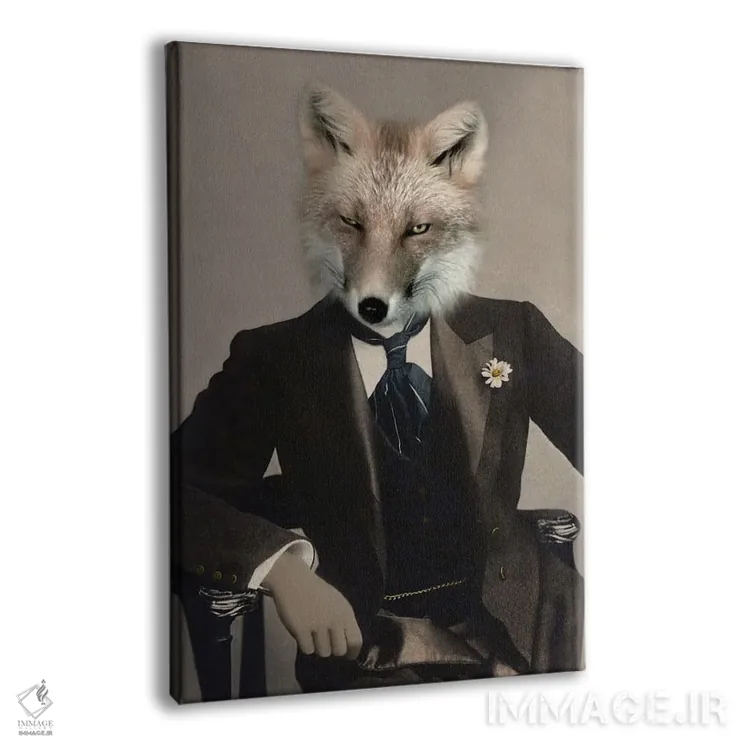 تابلو روباه تالبوت اثر انیمال فَنسی - نمای پرسپکتیو محصول