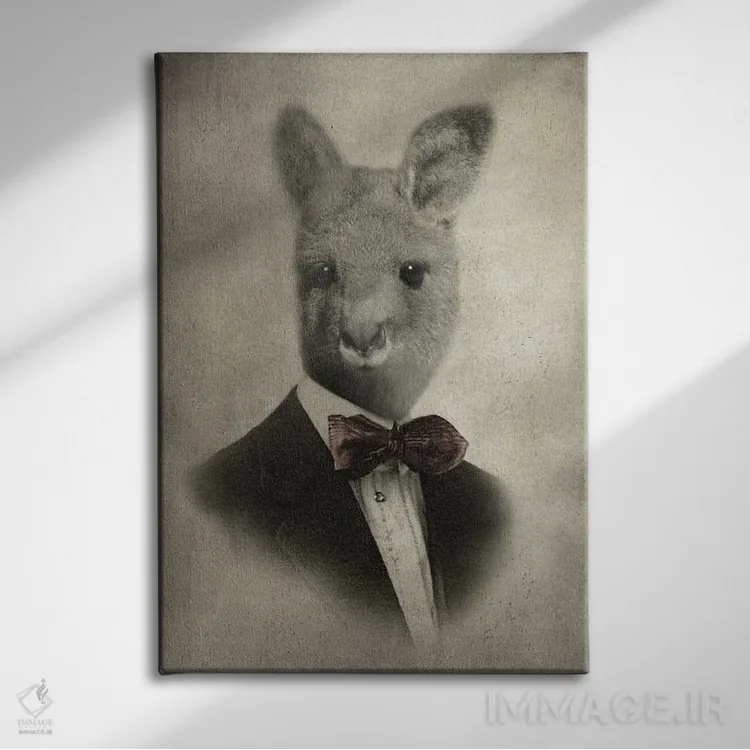 تابلو سر خندانپیشه اثر انیمال فَنسی - نمای روبهرو روی دیوار