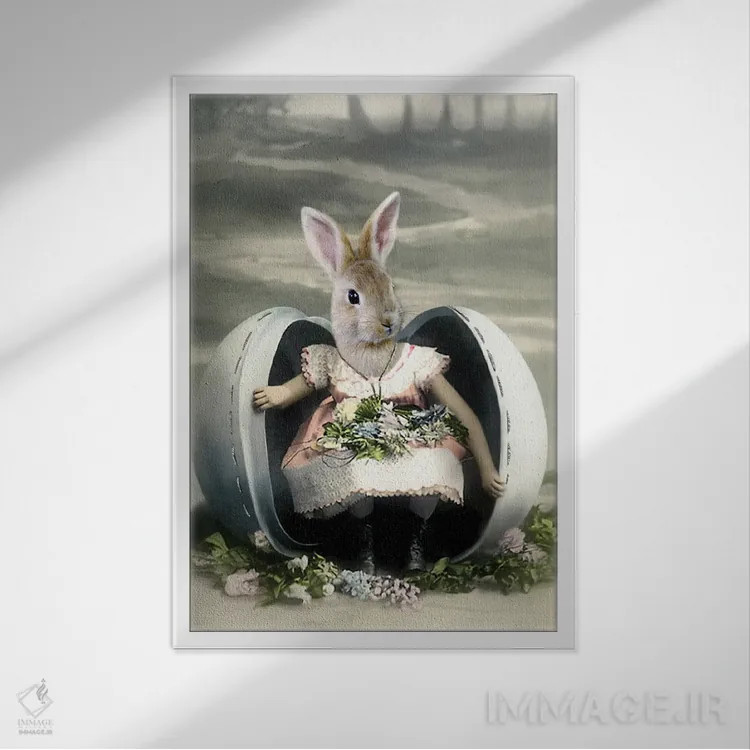 تابلو آوریل اثر انیمال فَنسی - نمای قابدار سفید