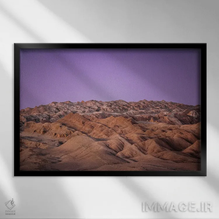تابلو کویر بنفش اثر الکس جی پرز - نمای قابدار مشکی