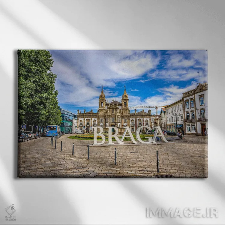 تابلو مرکز شهر براگا II اثر الکس جی پرز - نمای روبهرو روی دیوار