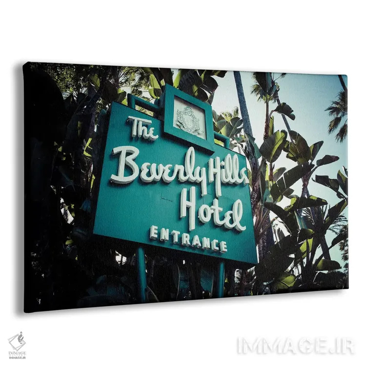 تابلو هتل بورلی هیلز ۲ اثر آن هادک - نمای پرسپکتیو محصول