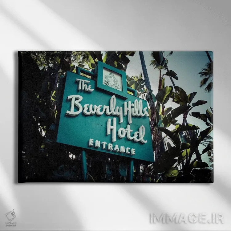 تابلو هتل بورلی هیلز ۲ اثر آن هادک - نمای روبهرو روی دیوار