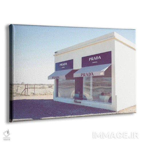 تابلو پرادا مارفا ۱ (اثر هنری / فروشگاه نماباور) اثر آن هادک - نمای پرسپکتیو محصول