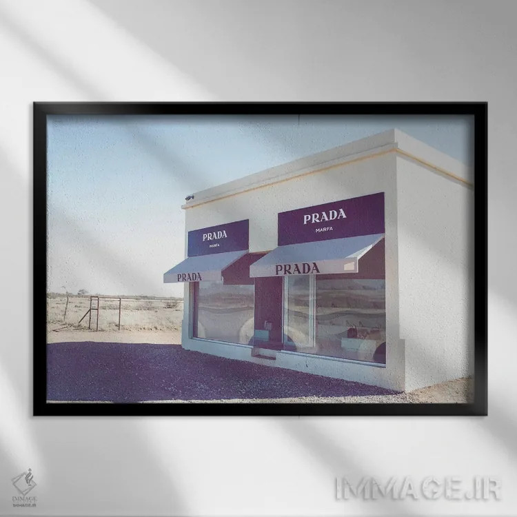 تابلو پرادا مارفا ۱ (اثر هنری / فروشگاه نماباور) اثر آن هادک - نمای قابدار مشکی