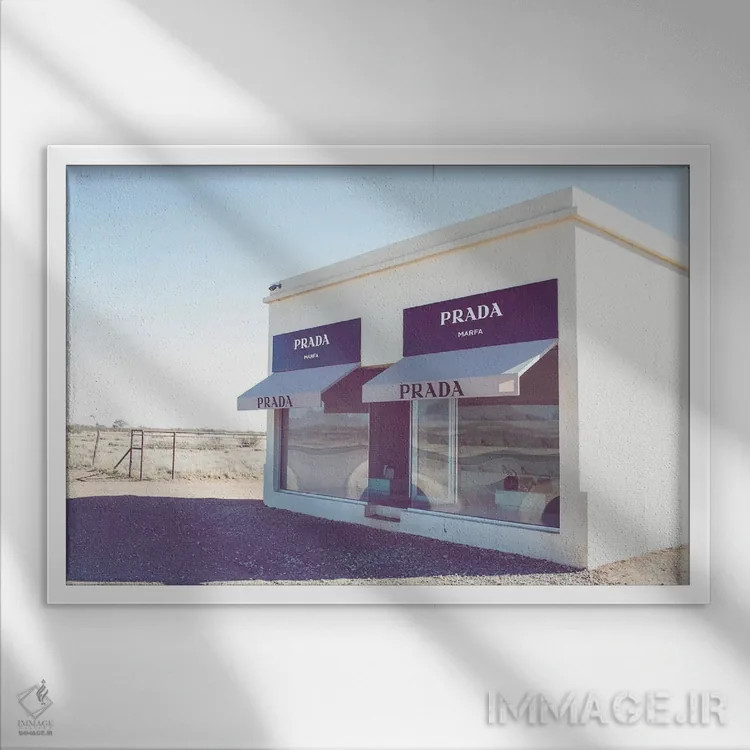تابلو پرادا مارفا ۱ (اثر هنری / فروشگاه نماباور) اثر آن هادک - نمای قابدار سفید
