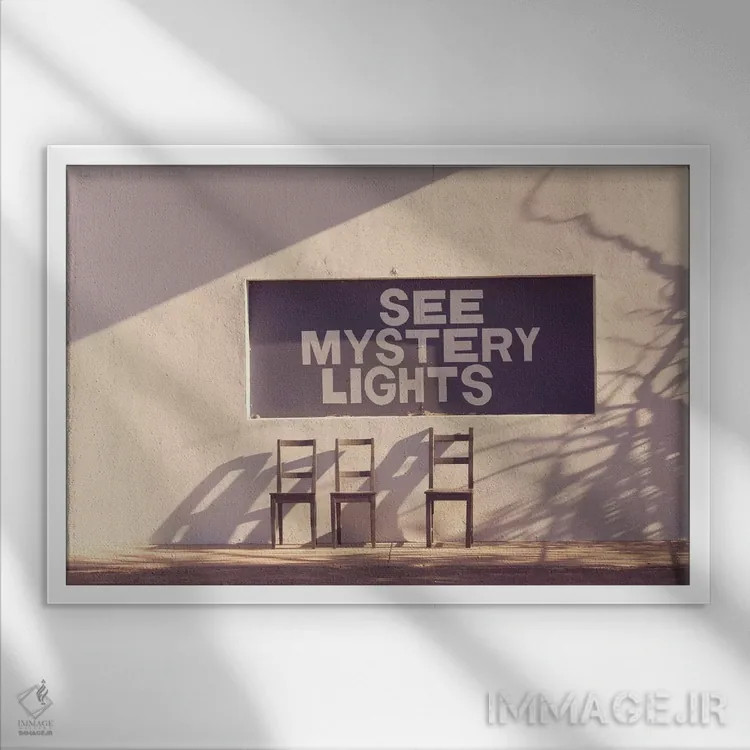 تابلو تماشای نورهای اسرارآمیز اثر آن هادک - نمای قابدار سفید