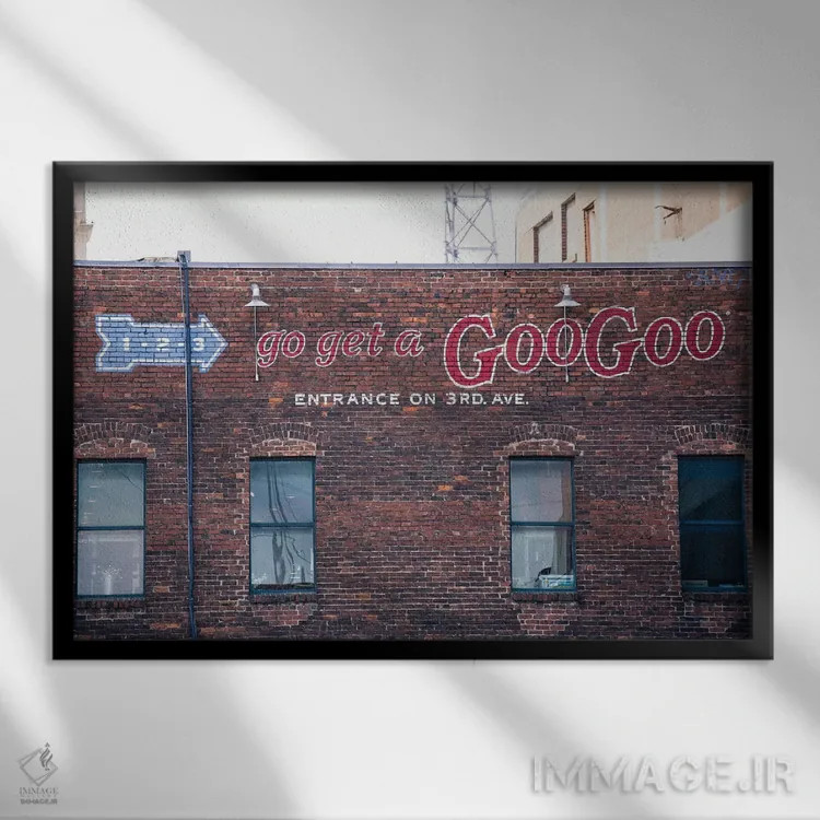 تابلو نشویل کلاسیک ۱ اثر آن هادک - نمای قابدار مشکی