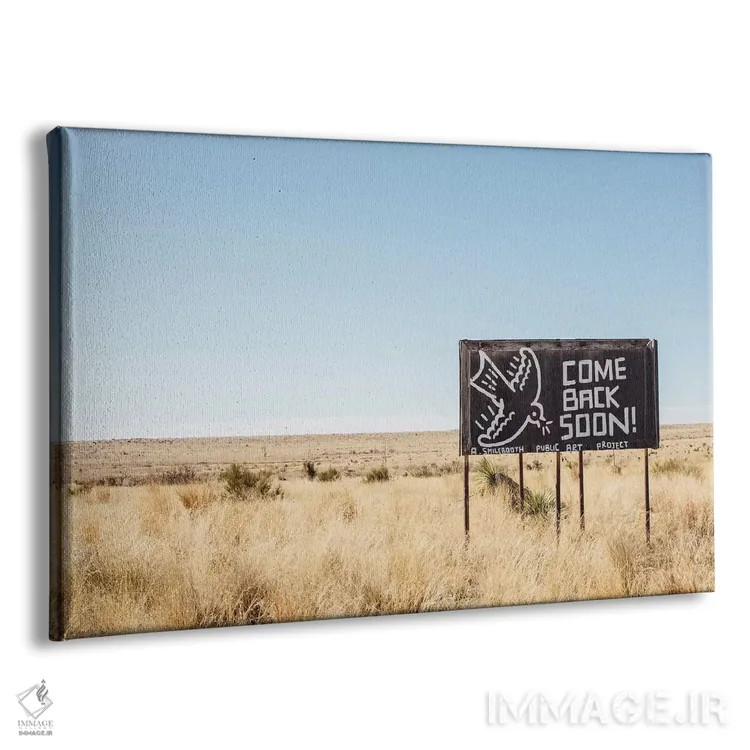 تابلو به مارفا خوش آمدید اثر آن هادک - نمای پرسپکتیو محصول