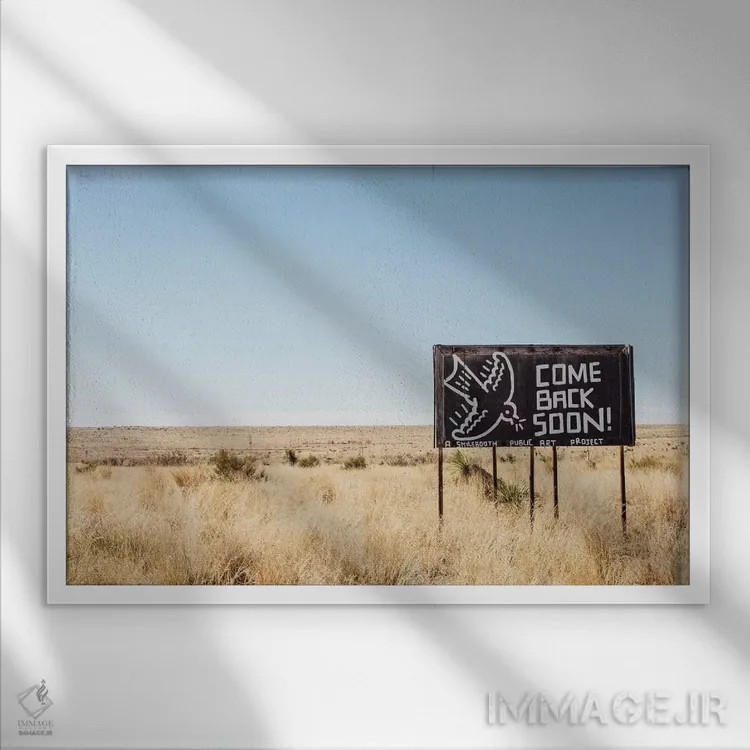 تابلو به مارفا خوش آمدید اثر آن هادک - نمای قابدار سفید