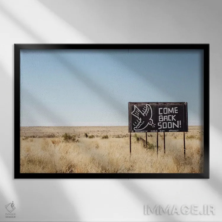 تابلو به مارفا خوش آمدید اثر آن هادک - نمای قابدار مشکی