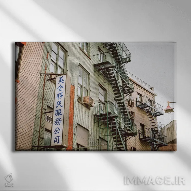 تابلو محله چینیهای نیویورک اثر آن هادک - نمای روبهرو روی دیوار
