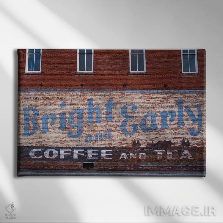 تابلو قهوه و چای اثر آن هادک - نمای روبهرو روی دیوار