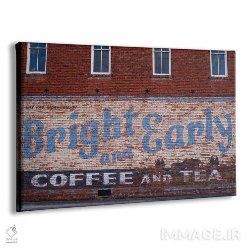 تابلو قهوه و چای اثر آن هادک - نمای پرسپکتیو محصول