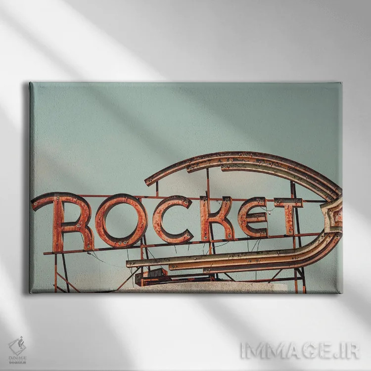 تابلو عکاسی از تابلو وینتیج روغن راکت اثر آن هادک - نمای روبهرو روی دیوار