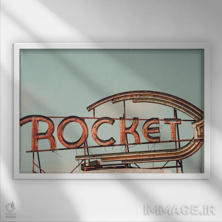 تابلو عکاسی از تابلو وینتیج روغن راکت اثر آن هادک - نمای قابدار سفید