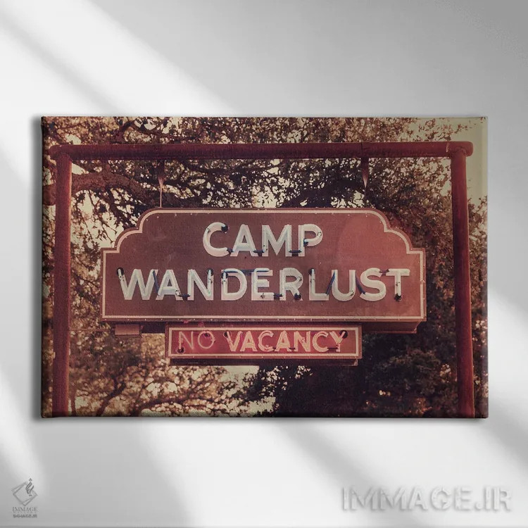 تابلو اردوگاه عشق سفر اثر آن هادک - نمای روبهرو روی دیوار