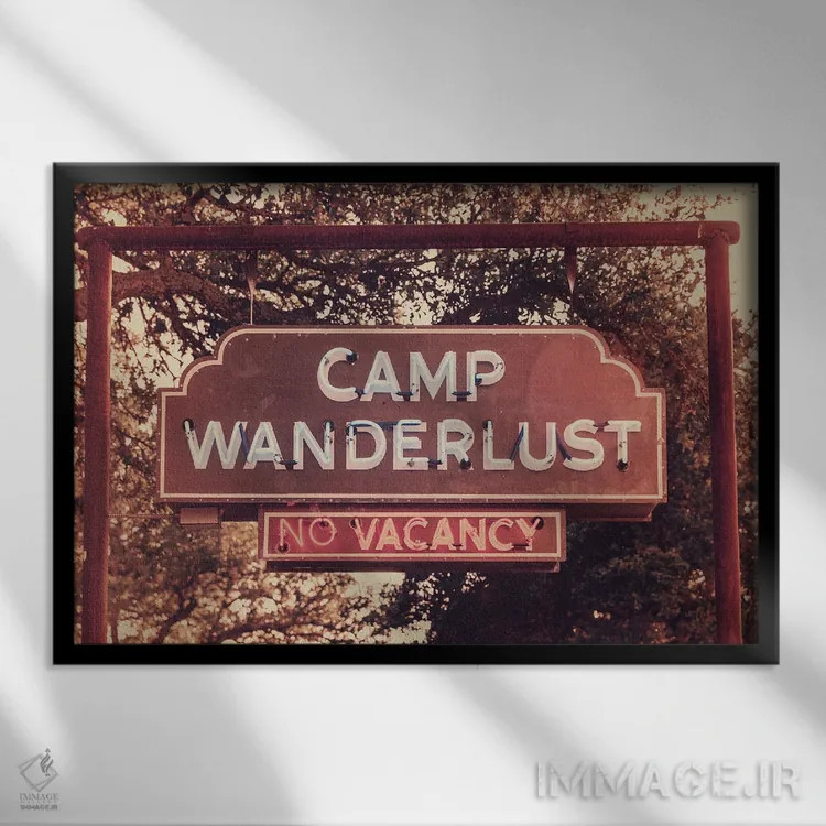 تابلو اردوگاه عشق سفر اثر آن هادک - نمای قابدار مشکی