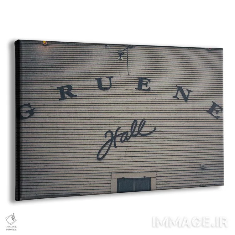 تابلو سالن گروئن اثر آن هادک - نمای پرسپکتیو محصول