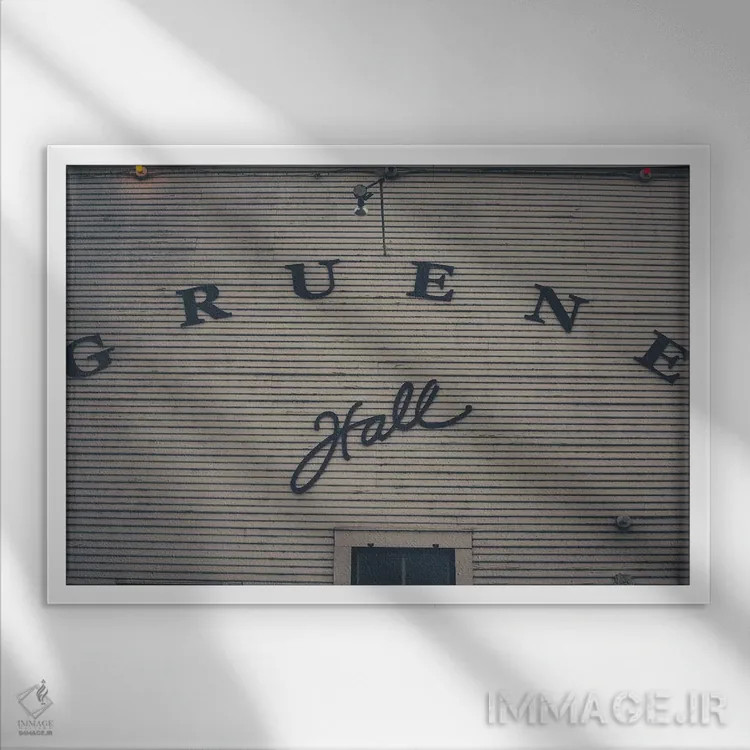 تابلو سالن گروئن اثر آن هادک - نمای قابدار سفید