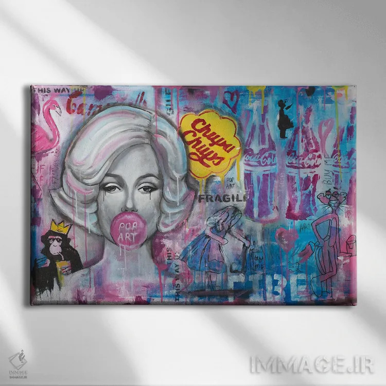 تابلو مرلین مونرو اثر آرتاش هاکوبیان - نمای روبهرو روی دیوار