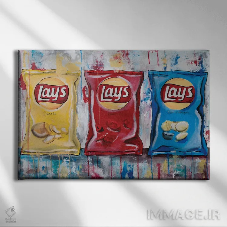تابلو سه چیپس لی اثر آرتاش هاکوبیان - نمای روبهرو روی دیوار