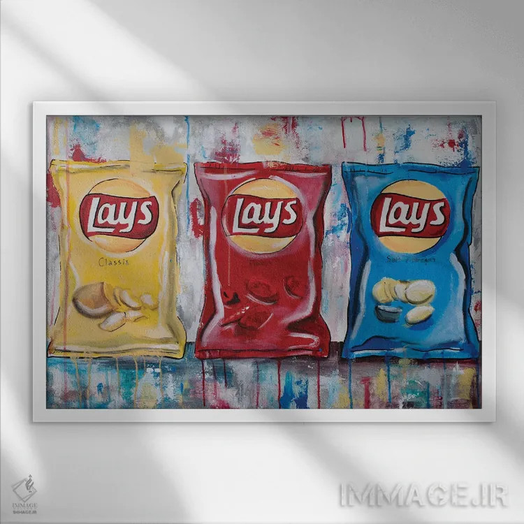 تابلو سه چیپس لی اثر آرتاش هاکوبیان - نمای قابدار سفید