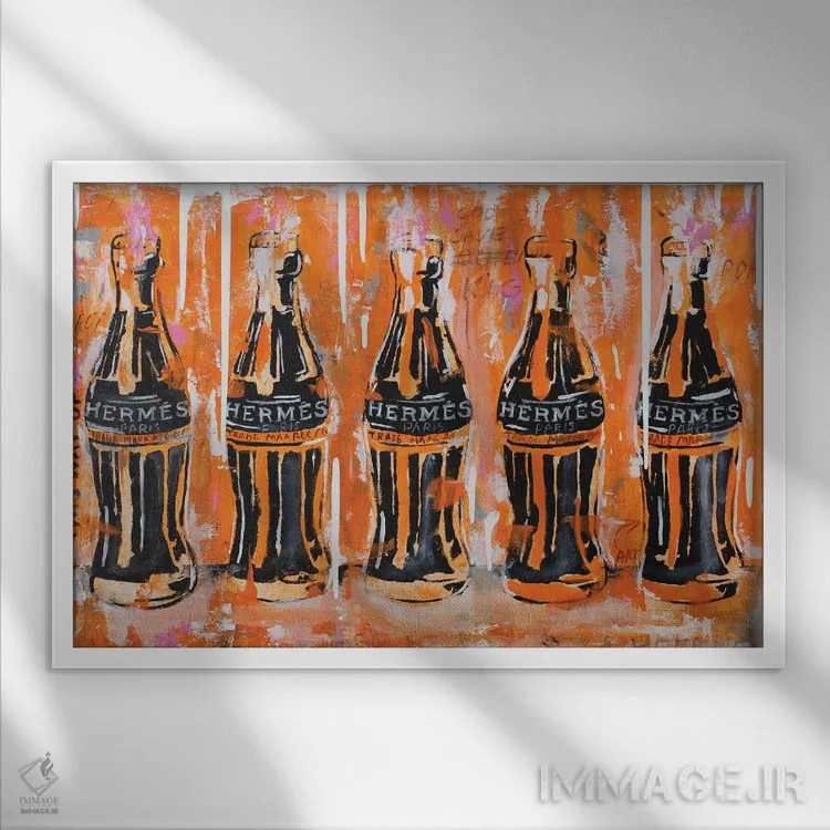 تابلو پنج بطری کوکاکولا ۳ اثر آرتاش هاکوبیان - نمای قابدار سفید