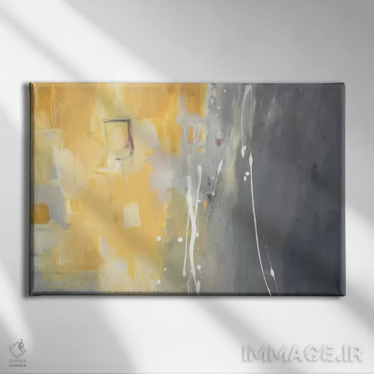 تابلو پنجاه سایه خاکستری و زرد اثر جولی احمد - نمای روبهرو روی دیوار