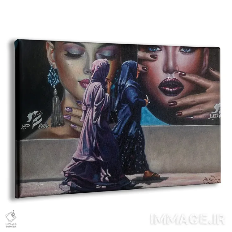 تابلو دختران پاپ سوم اثر علی حسون - نمای پرسپکتیو محصول