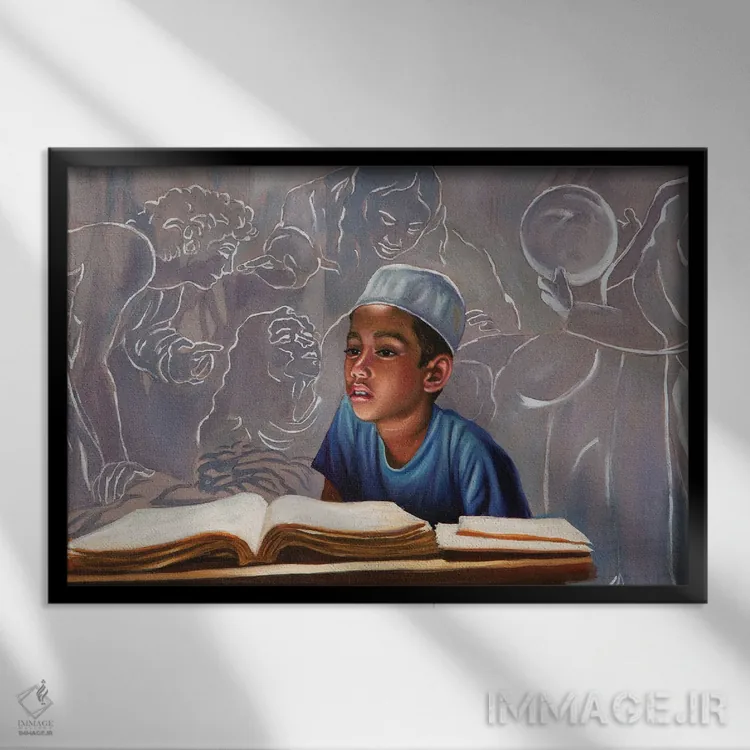 تابلو مدرسه میلان دوم اثر علی حسون - نمای قابدار مشکی