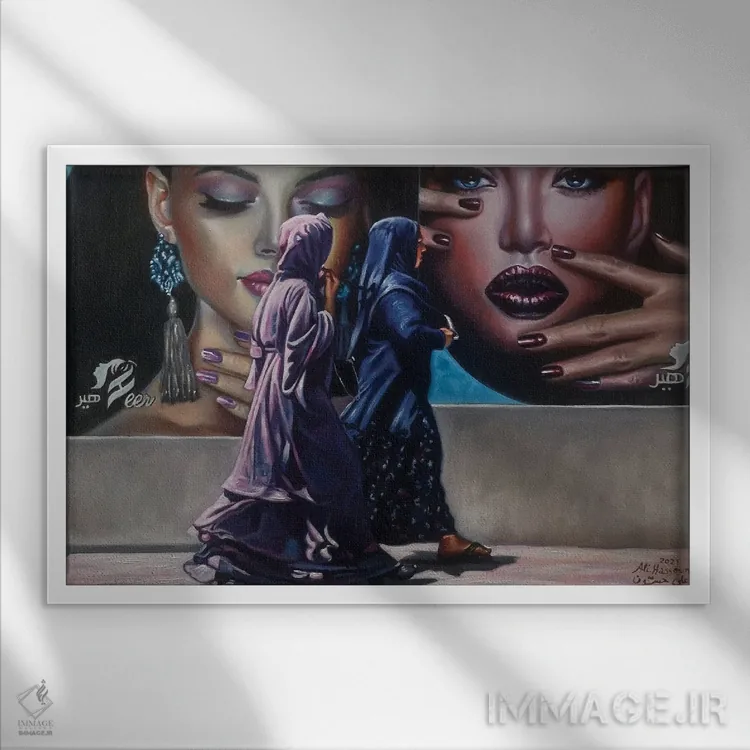 تابلو دختران پاپ سوم اثر علی حسون - نمای قابدار سفید