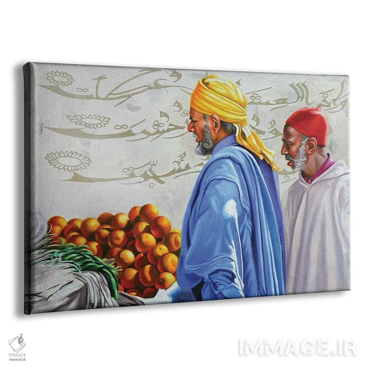 تابلو عمامه زرد اثر علی حسون - نمای پرسپکتیو محصول